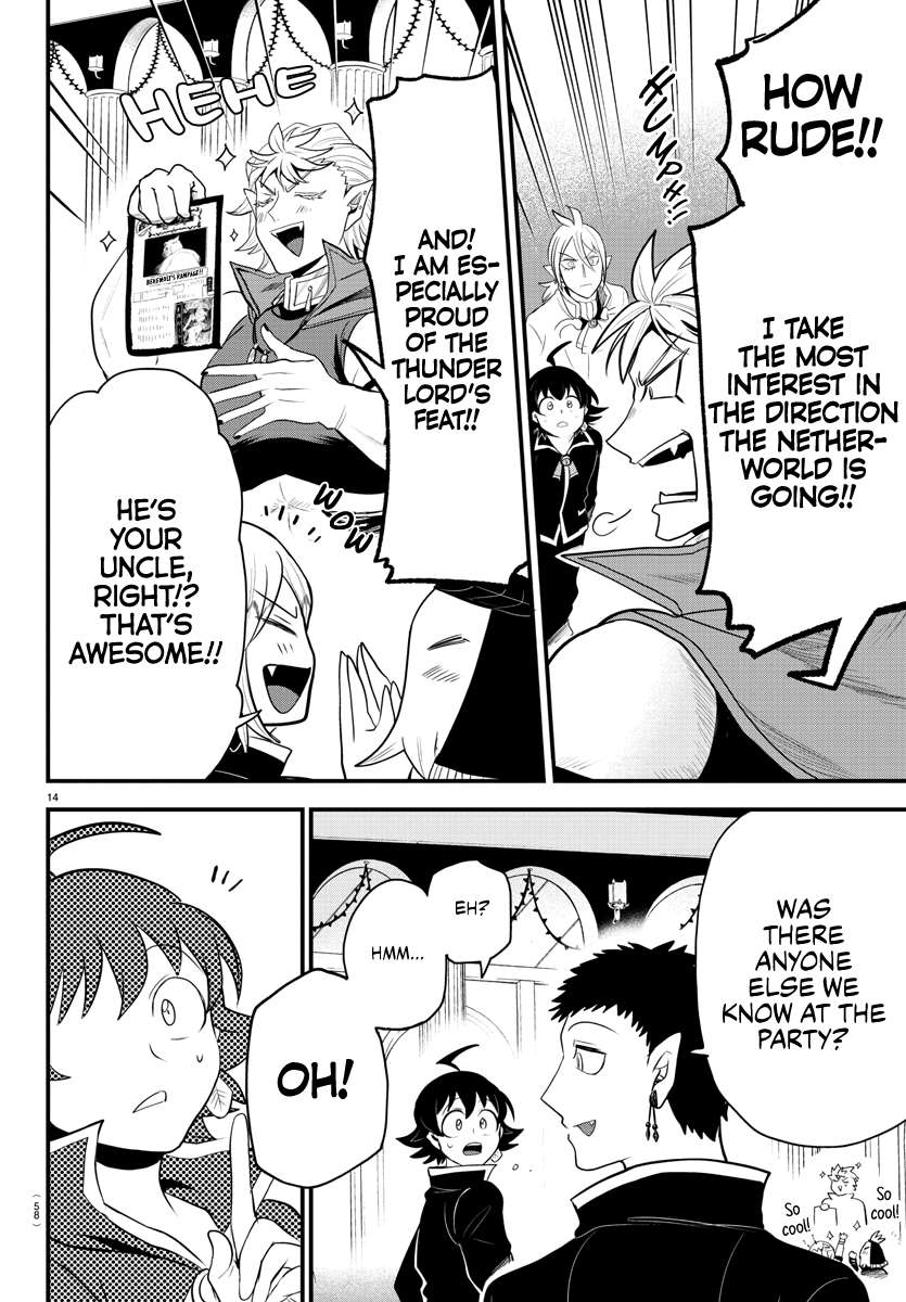 Welcome to Demon School! Iruma-kun, Chapter 309 image 13
